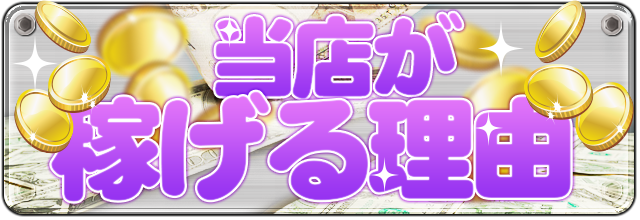 みやびさんの過激写メ日記４０❕❕ - みっチｬンのむきたまな日々