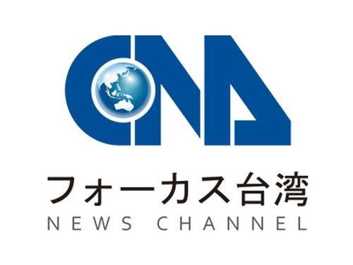 業務用　使い捨て　歯ブラシ　歯みがき粉チューブ3ｇ付き | 現場のコンビニ　らっとらっぷ