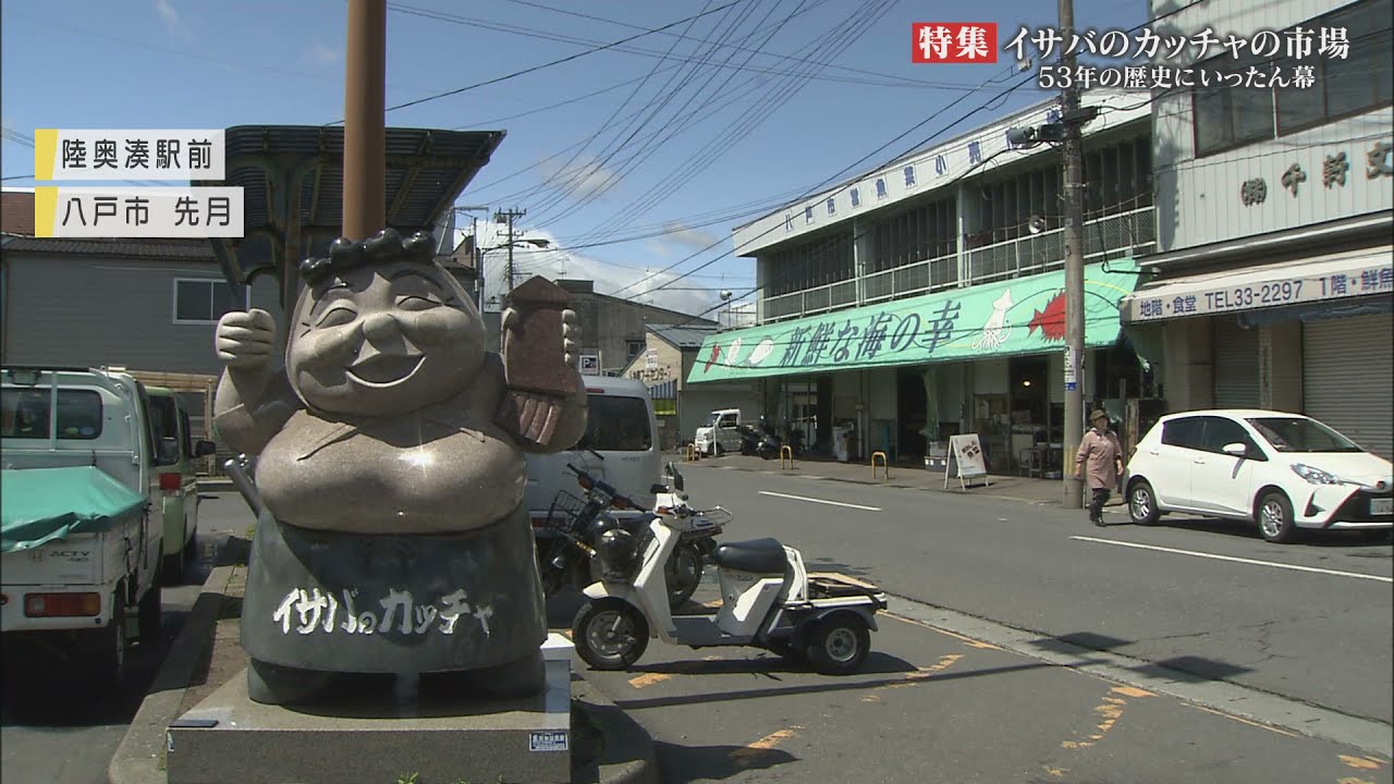 大阪難波のたちんぼや本番できる裏風俗