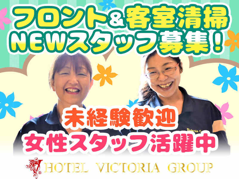 2024最新】三郷のラブホテル – おすすめランキング｜綺麗なのに安い人気のラブホはここだ！ | ラブホテルマップ