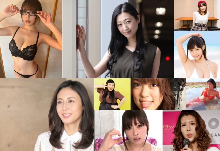 FuuAV | AV女優の風俗嬢を探せるサイト