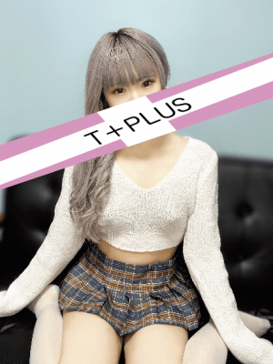 T+Plus（ティープラス）の口コミ・割引はこちら新宿・歌舞伎町/メンズエステ | カクブツ