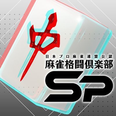 東京証券取引所、きょうから取引時間30分延長…終了時間の延長は70年ぶり : 読売新聞