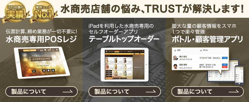 ただの仮名じゃない？売れる源氏名の決め方をご紹介！ | 東京のラウンジ、キャバクラ紹介サイト マイラウンジ【MYLOUNGE】