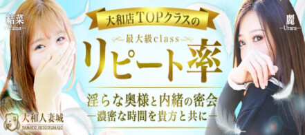 ツタヤ」管理の図書館に「女性を不愉快にさせる本」 蔵書にタイ風俗店ガイド 神奈川・海老名図書館 - 産経ニュース