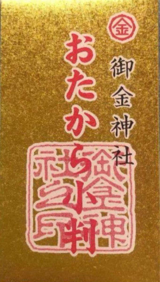 東京・大田区 / みかね 】大森で創業60年以上。季節ごとの商品が楽しめる、アットホームなボタン専門店｜店舗紹介｜MeTAS＋（ミタス）『ハンドメイドのある暮らし』