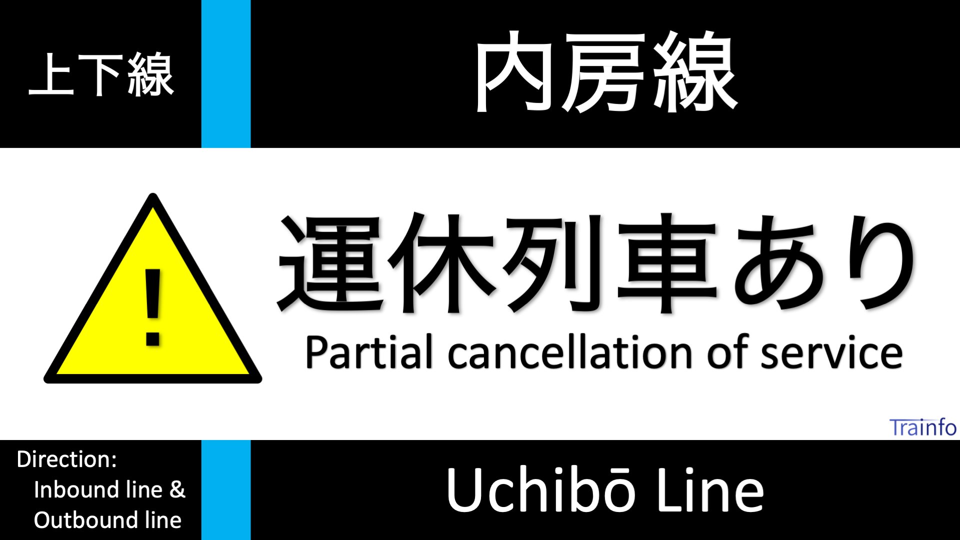 参政党 𓉘公認𓉝千葉県支部連合会 | 千葉支部日々の活動報告📝