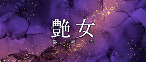 Lady worker（レディワーカー）｜アシックス商事 公式サイト・通販