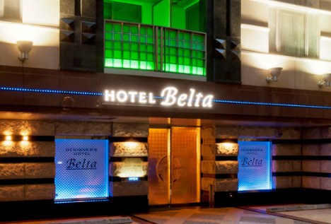 Belta Hotel, Paris, France