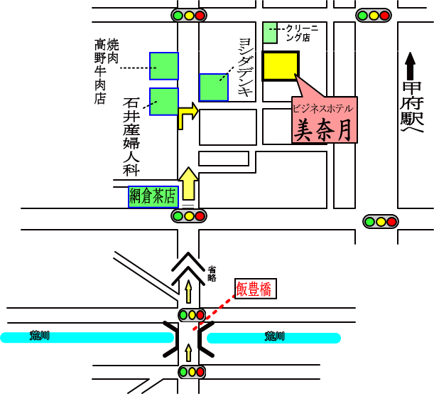 ビジネスホテル 美奈月 |