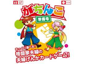 とにかくクリ弄りが好きらしくちんこを咥えながらもクリトリスを弄りはじめる。ハメられているときも自らクリ弄り。 - XNXX.COM