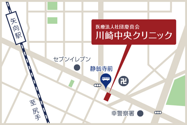 冷たいものも用意しています。, 次回は来週7月28日(日)11:00から販売を致します, キッチンは矢向駅から川崎方面のバス通り直線350m,