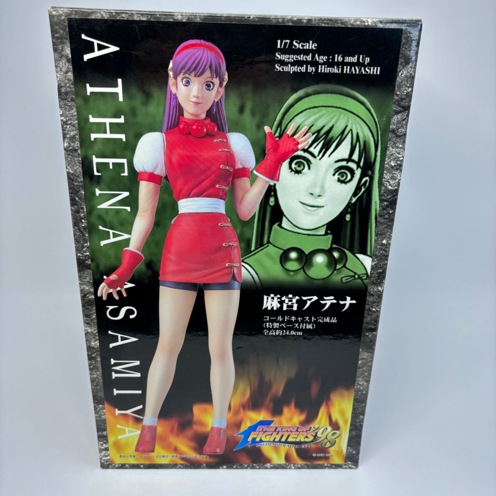 KOTOBUKIYA セーラーサターン 17スケール コールドキャスト製 塗装済み完成品