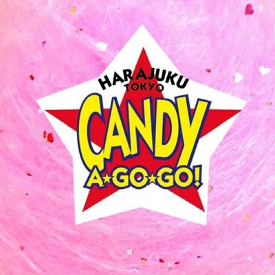 極上のスイーツ | 東京都吉祥寺駅近くにあるりんご飴専門店「candy apple」の本格的な「りんご飴」✨