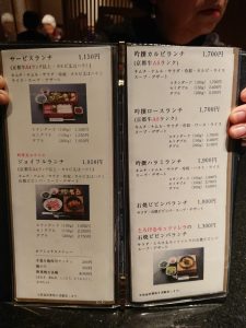 山口市｜デリヘル｜リンカーン新山口駅店 HAPPY