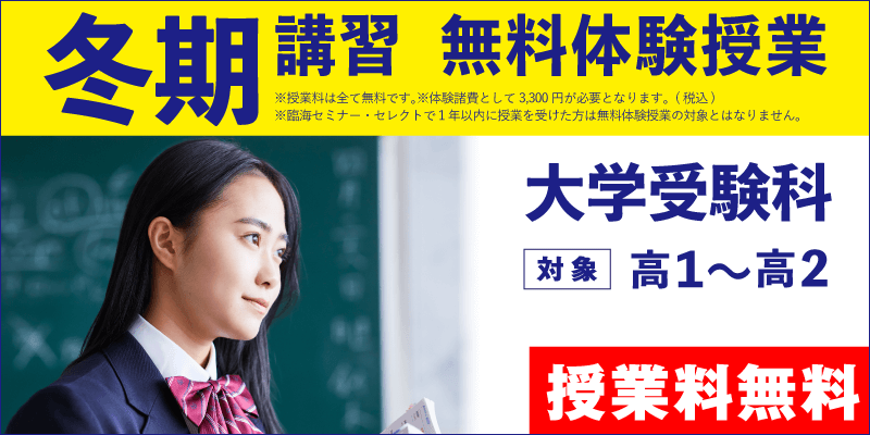 二俣川駅周辺の霊園・墓地 10件／費用相場・口コミ情報 - いいお墓【霊園掲載数No.1】