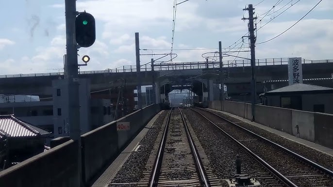 琴電三条駅から太田駅間と複線化と新駅計画 全体の整備計画がよくわかりません - 琴電撮影日記