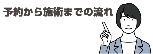 本番はNGなのに…」フラれた勢いで女性風俗に行ったら絶倫巨○な推しキャストに溺愛されました。 1巻｜無料漫画（マンガ）ならコミックシーモア｜カズヲ