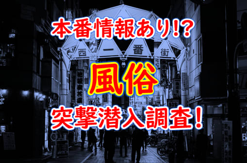 ホテルアトールエメラルド宮古島の口コミ・レビュー・評判（37件）- 2024年最新 | Trip.com