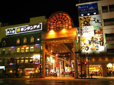 天文館通り – 天文館 公式ホームページ