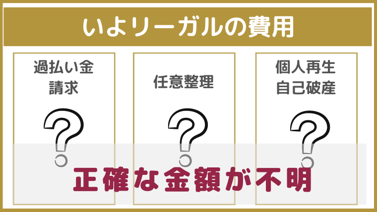 愛媛県松野町のドローン飛行許可申請代行の行政書士【口コミ・料金で比較】 - ミツモア