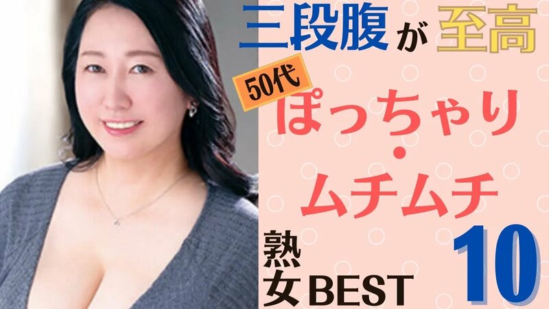 50代熟女下着【立ちポーズ】AI熟女グラビア写真集(50枚)「呪文(プロンプト)付き」｜AI熟女ハンター