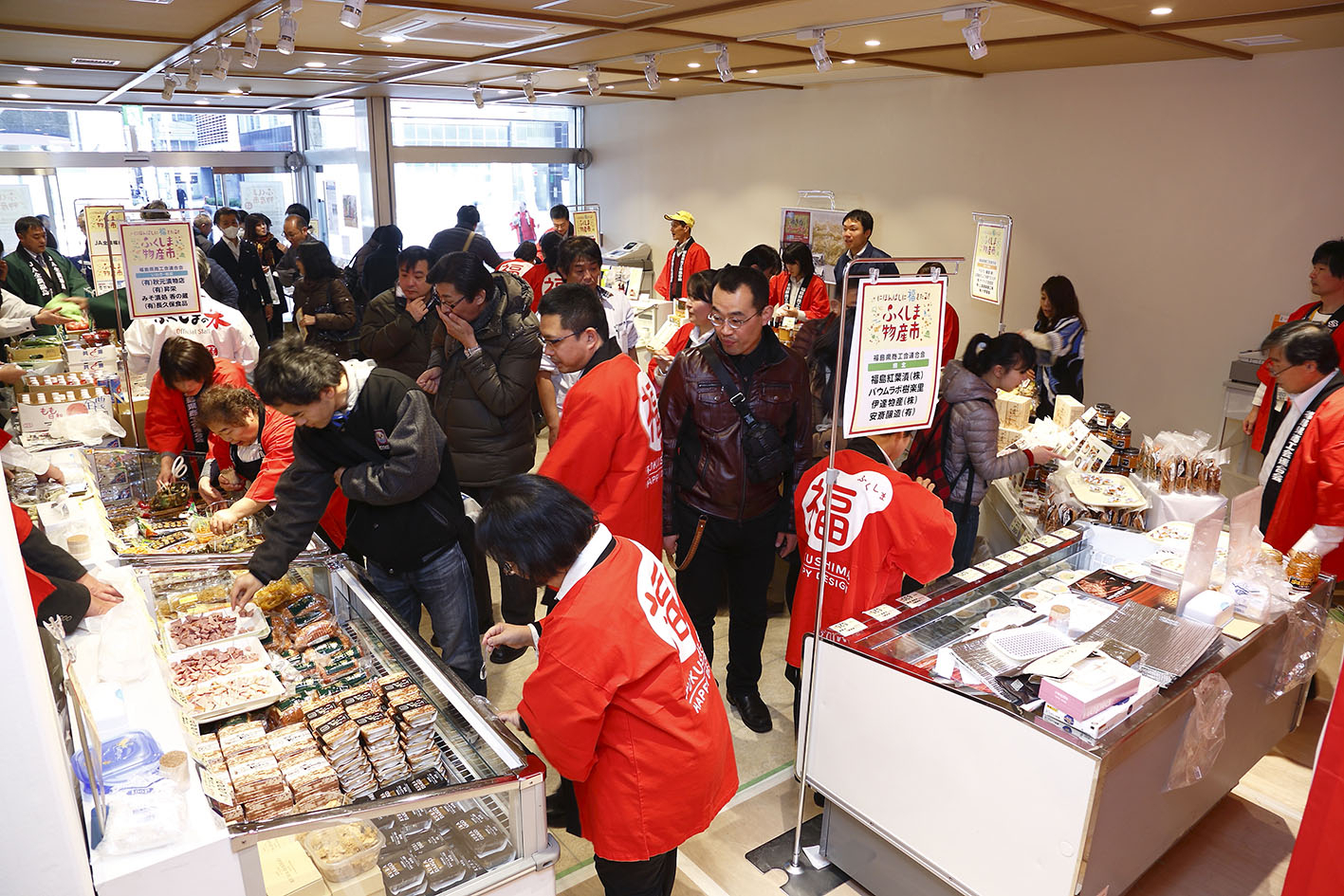 日本橋で開催の「ふくしま物産市」大盛況！福島県首都圏情報発信拠点「日本橋ふくしま館  MIDETTE(ミデッテ)」のプレイベントとして2月22日(土)～2月27日(木)に実施｜福島県 観光交流局 県産品振興戦略課のプレスリリース