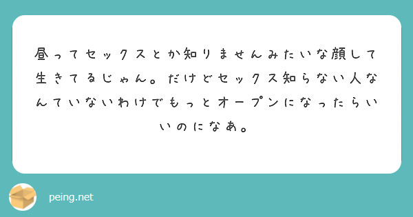 駿河屋 -【アダルト】<中古>セックスレスのアナタが悪いの…今日も昼から男漁り（ＡＶ）