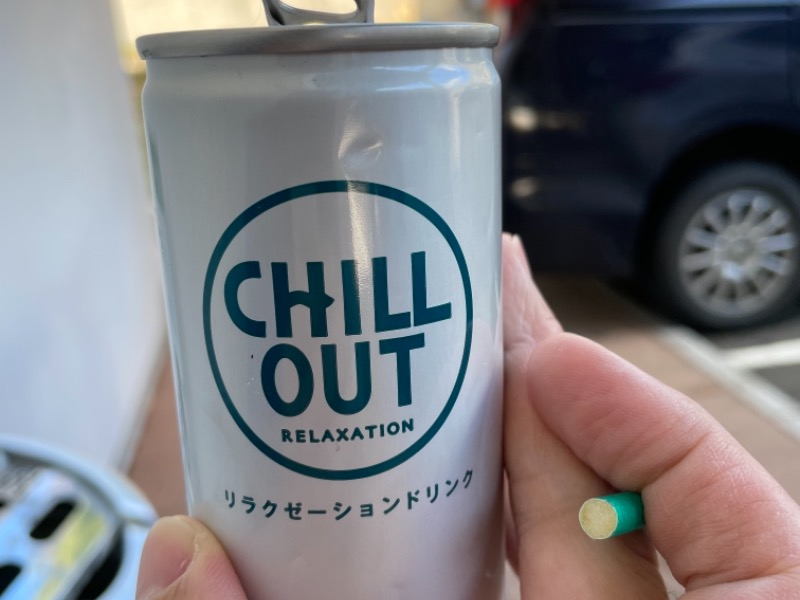 終了しました]チル旅～Chill out女子旅～ – 山口つながる案内所