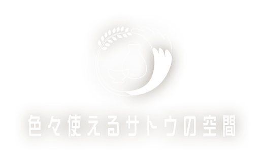 厳選】本八幡周辺で子連れのおでかけやデートにおすすめのスポット| まいぷれ[市川市]