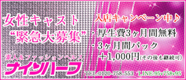 種類別】風俗でかかる可能性のある性病まとめ│セイシラ