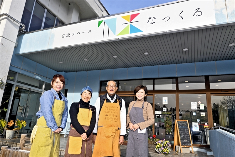 ネイルOK 飲食店の仕事 - 福島県