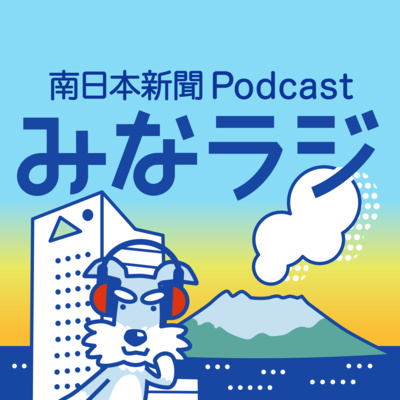 １２／２／２２：水俣病資料館: MOYの雑談室