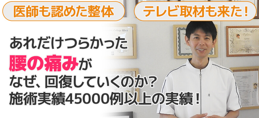 ☆～おすすめ！茅ヶ崎駅から徒歩７分！２世帯住宅やシェアハウス等の多目的な利用可！～☆の新築住宅・新築一戸建ての詳細情報（神奈川県茅ヶ崎 市、物件番号:a3f50155feef32b39c8bf3f2a5f24315）【ニフティ不動産】