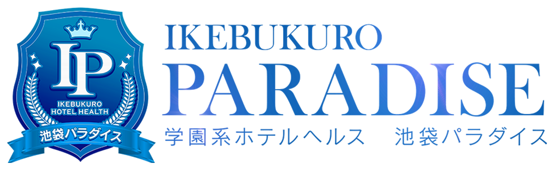 アイポケ・アイデアポケット【公式】 on X: 