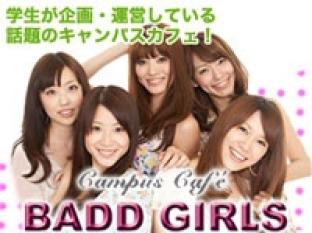 BADD GIRLS（バッドガールズ）六本木WEST店｜六本木☆ガールズバー訪問記 | キラキラ☆ガールズバー訪問♪ 