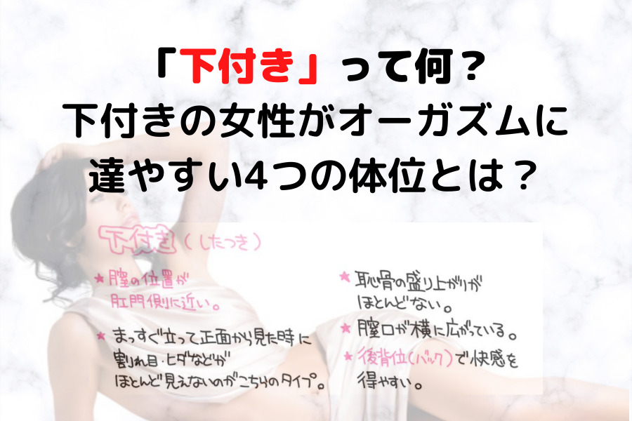 アナル舐めの気持ちいいテクニックとコツを男女別に解説！注意点や危険回避するための方法も｜風じゃマガジン