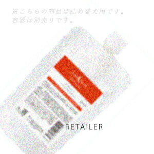 アジアンムーン 50ml