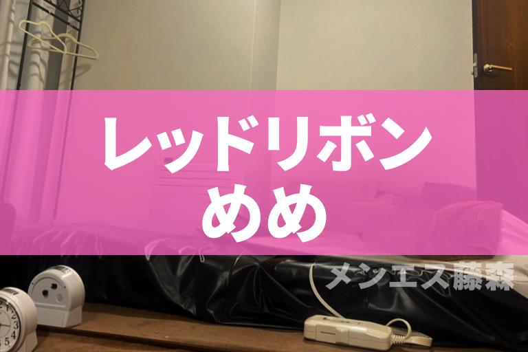 中野駅徒歩2分、おしゃれで楽しく、便利で機能的、眠らないエンタメビルをつくります - CAMPFIRE (キャンプファイヤー)