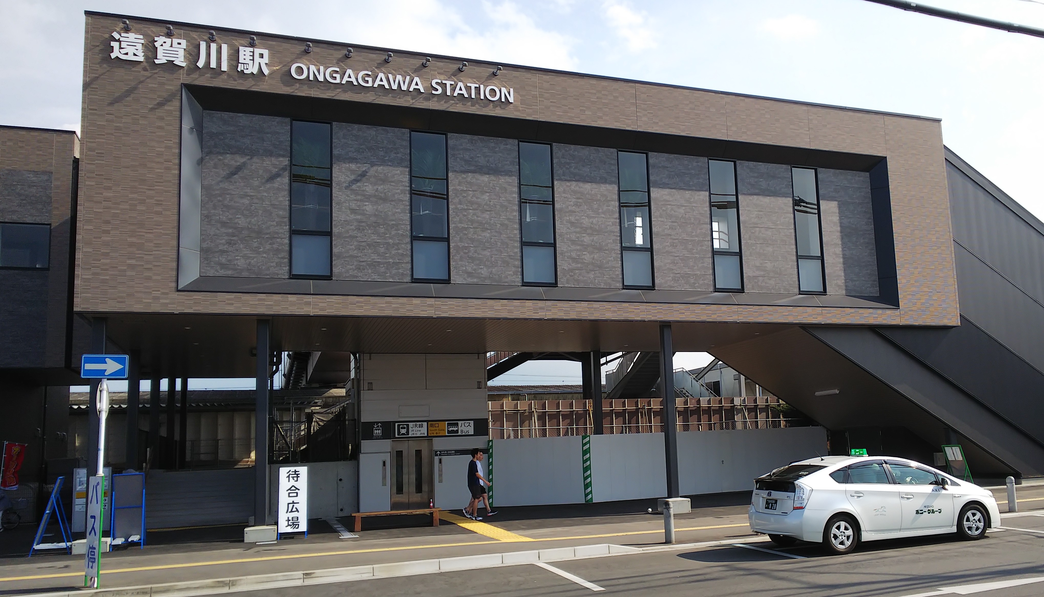 Gateまでの道のり, JR遠賀川駅〜Gateまで！, 駅からはずっと直進です！, 📍古着屋Gate, 福岡県遠賀郡遠賀町今古賀451-1,