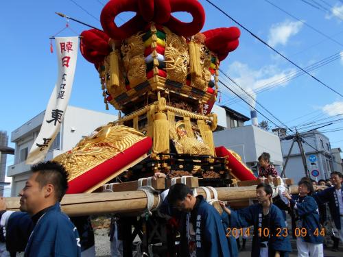 ビジネスホテル マイルドの宿泊予約｜格安・最安値【トラベルコ】