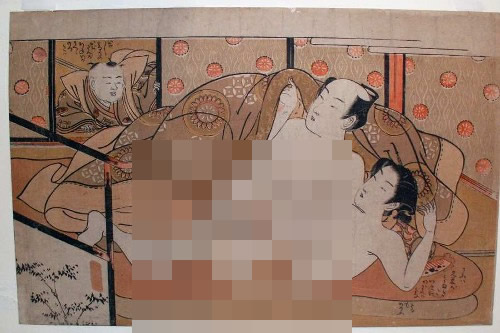 郡] 木版画浮世絵除難御守 秘画男女性行為四十八手御守 懐中春画御守の落札情報詳細