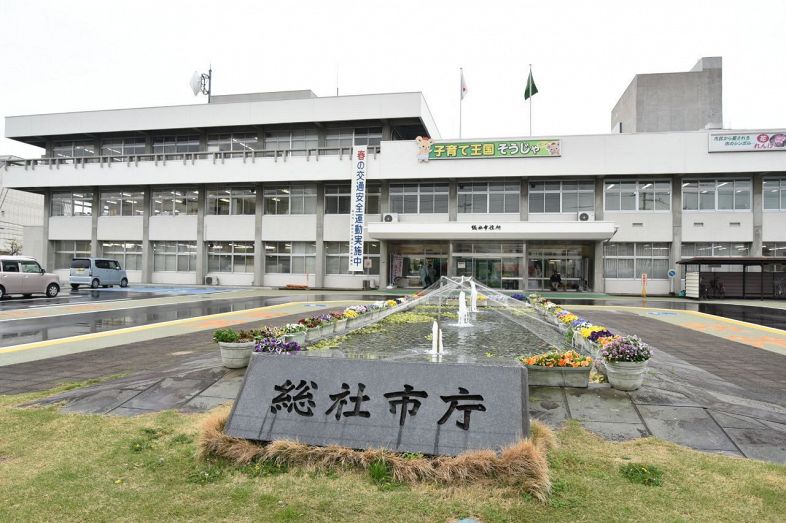 おはようございます☕7月19日(金曜日)☁️☔ 美作市・総社市の天気🌈と岡山県の天気🌈 梅雨明け直前の美作市です😊 #北沢麻衣