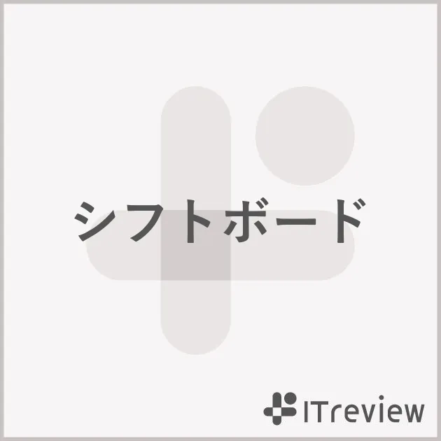 oplusとは？価格・機能・使い方を解説｜ITトレンド