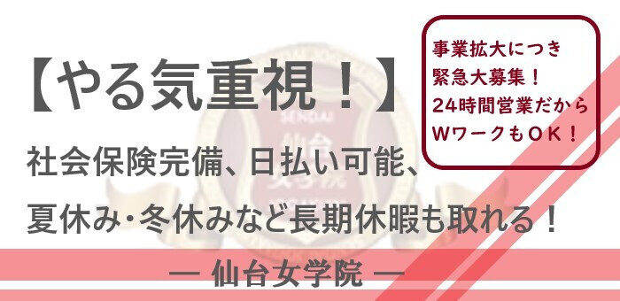 山口敏太郎の日本怪忌行 |山口敏太郎他 | まずは無料試し読み！Renta!(レンタ)