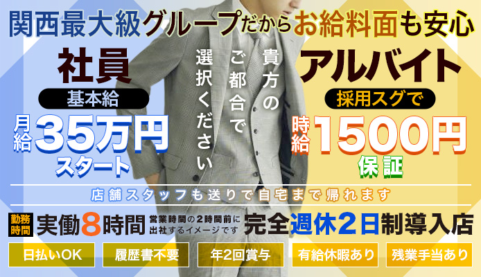 ノーリーズン｜新沼謙治 タレントプロフィール