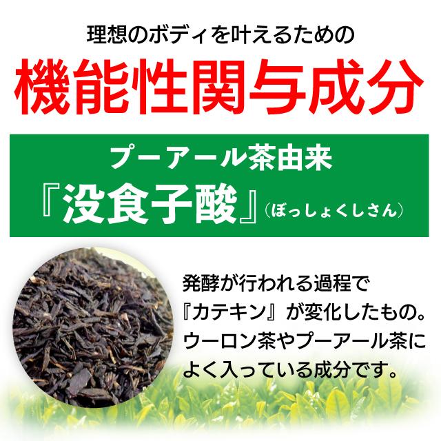 予約可＞小山市のおすすめ整体(口コミ110件) | EPARK接骨・鍼灸