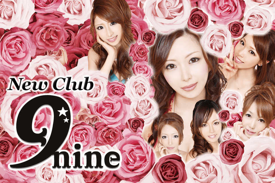 CLUB LAPLAGE（ラプラージュ） -