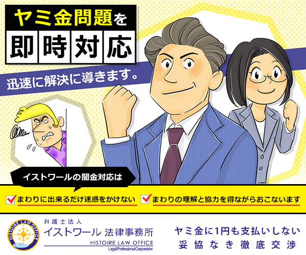 風俗利用者必見！風俗嬢の写メ日記を絶対にチェックすべき理由5選！｜駅ちか！風俗雑記帳