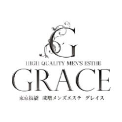 豊中市『GRACE GANG.(グレースギャング)』メンズエステで全身脱毛を始めます。 |